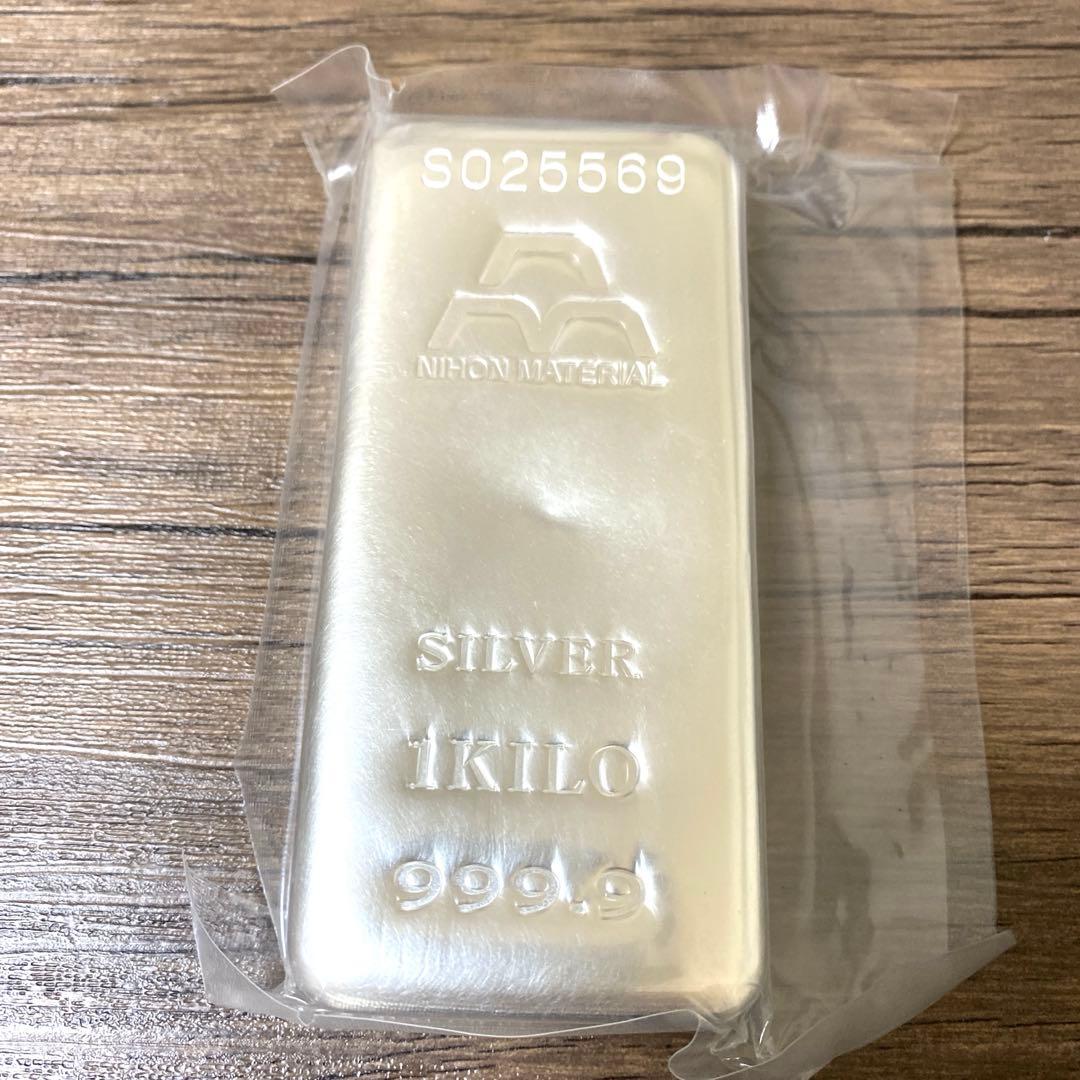 日本マテリアル　　銀　シルバー新品未開封 桐箱付き