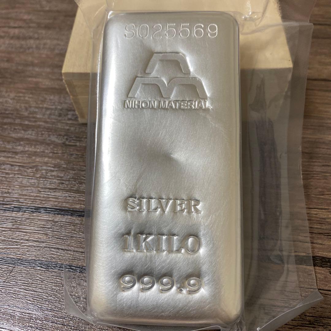 日本マテリアル　　銀　シルバー新品未開封 桐箱付き