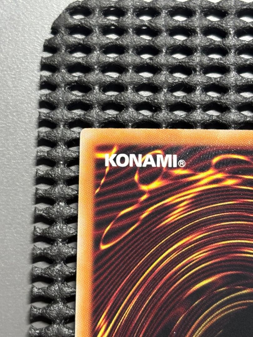 遊戯王　神芸学徒　リテラ　プリズマ　プリシク　アルトメギア 2枚セット