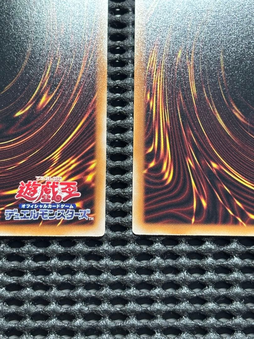 遊戯王　神芸学徒　リテラ　プリズマ　プリシク　アルトメギア 2枚セット