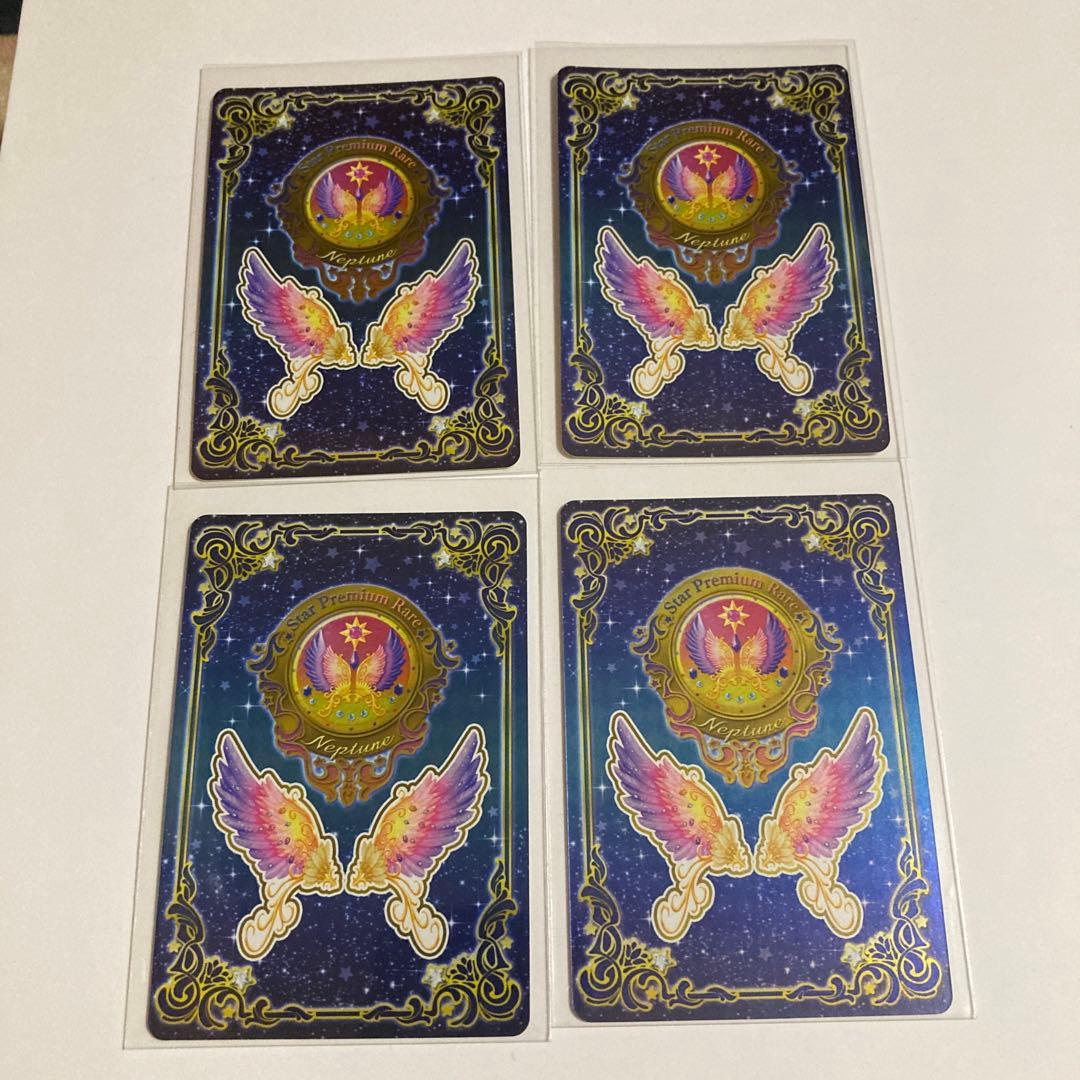 アイカツオンパレード　ルーレット　星のツバサドレス6コーデ24枚