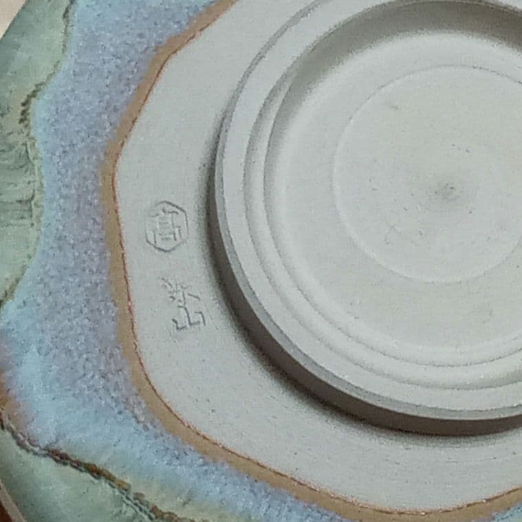 抹茶茶碗　高取焼　亀井楽山