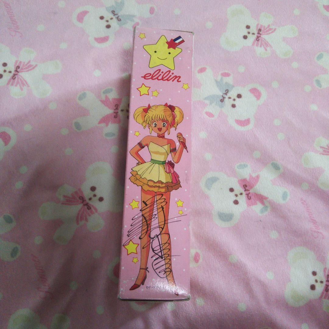 アイドル伝説えり子グッズえり子の星に願いをペンライト激レア魔女っ子玩具おもちゃ