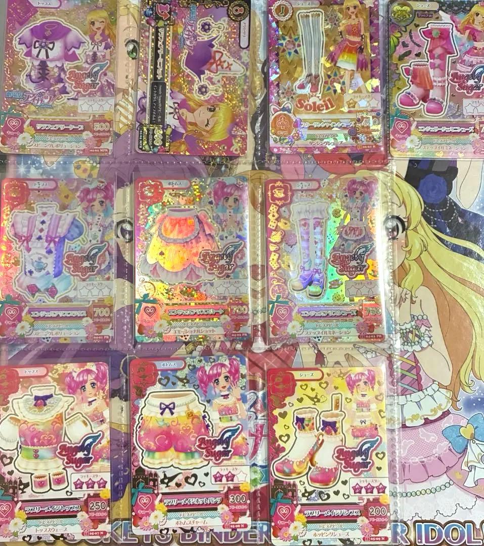 早い者勝ち‼️アイカツカード　ホワイトスカイヴェール 他 プレミアムレア　112枚