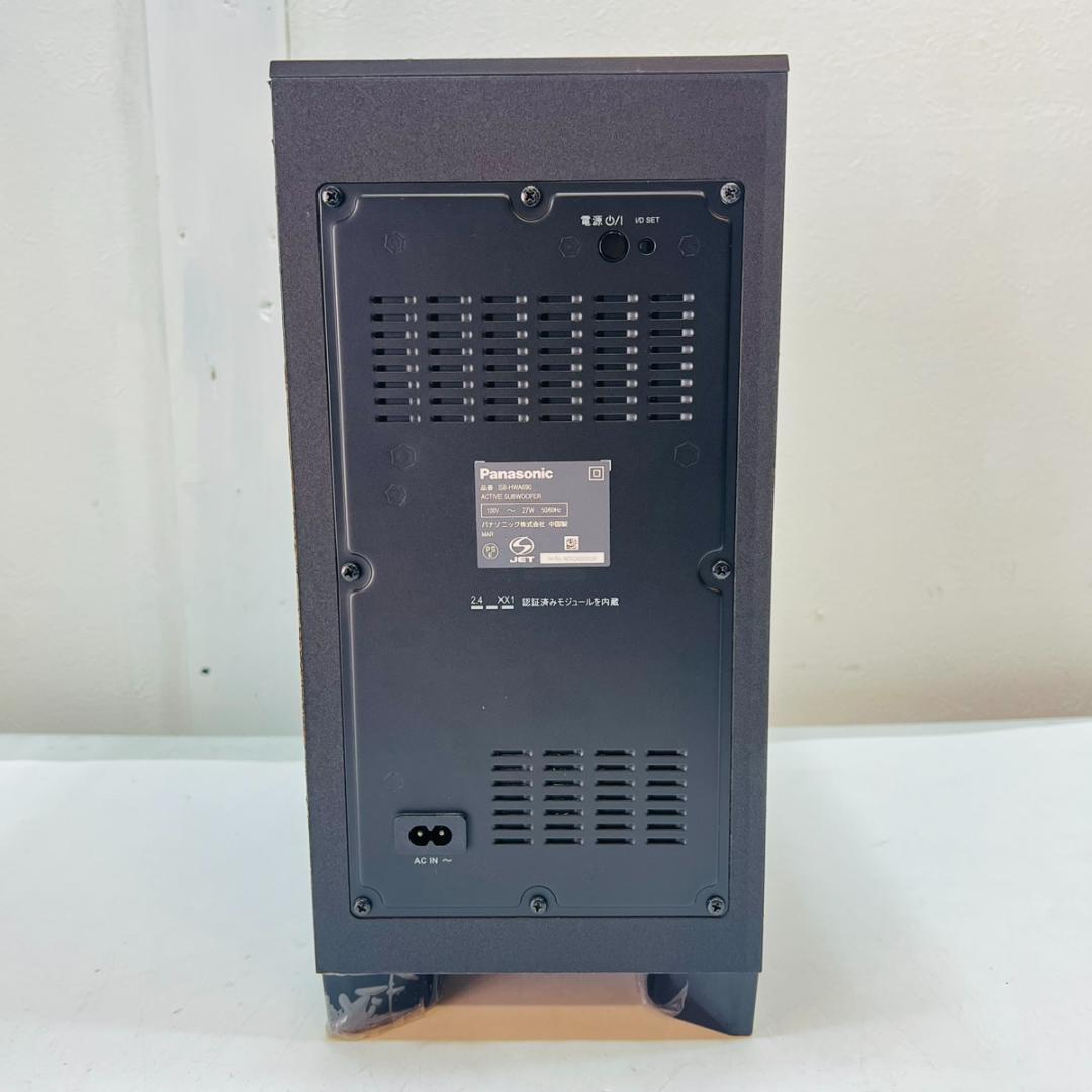 パナソニック Panasonic シアターバー SC-HTB690 ブラック