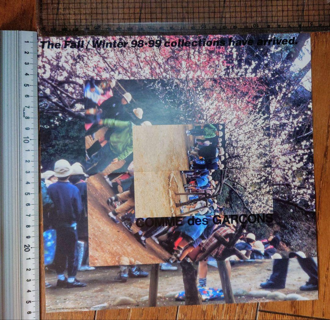 COMME des GARÇONS 1998年コレクションDM 5枚+おまけ1枚