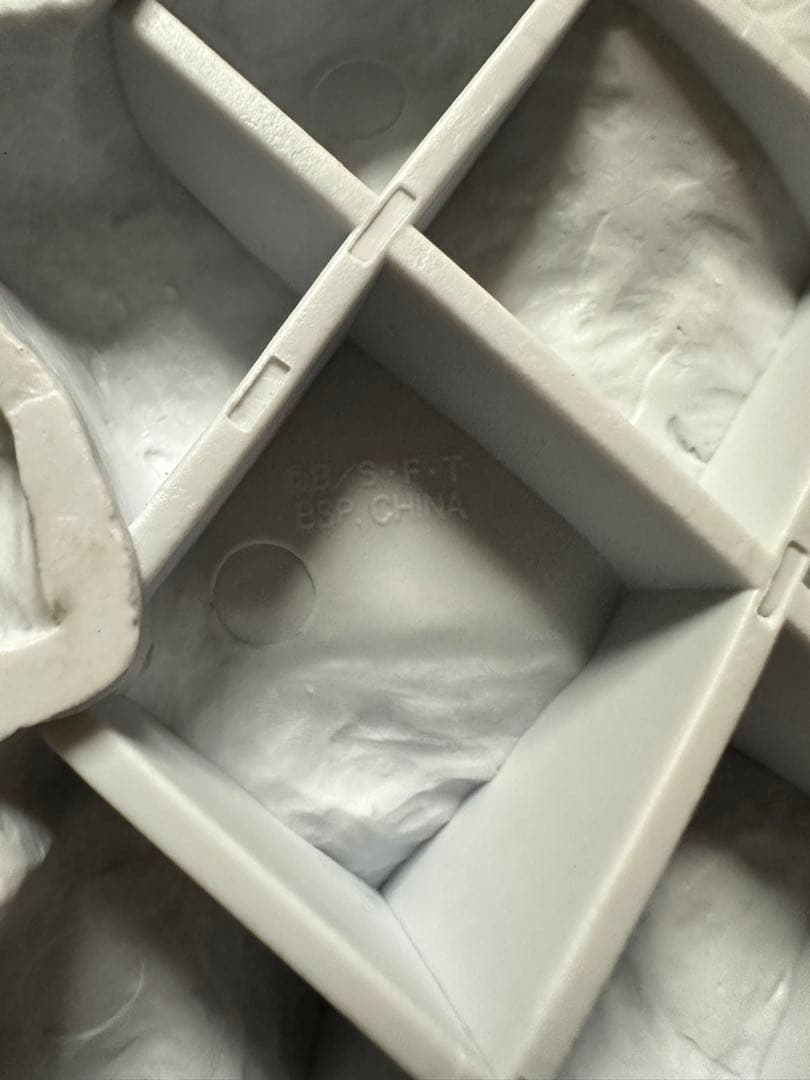 ドラゴンボール　神龍　シェンロン　ラストワン　一番くじ　フィギュア