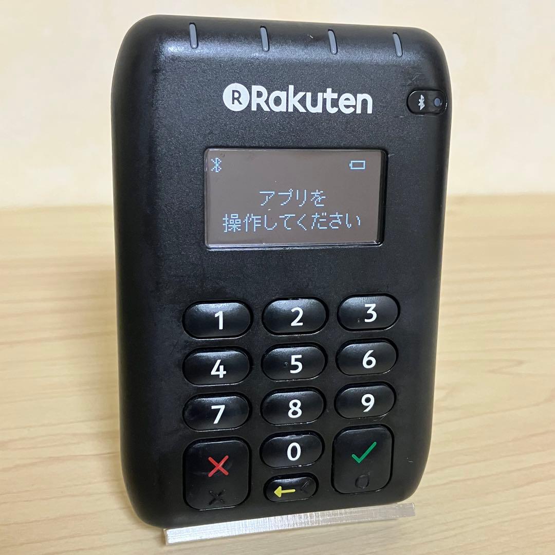 楽天カードリーダー 楽天Pay 決済端末②