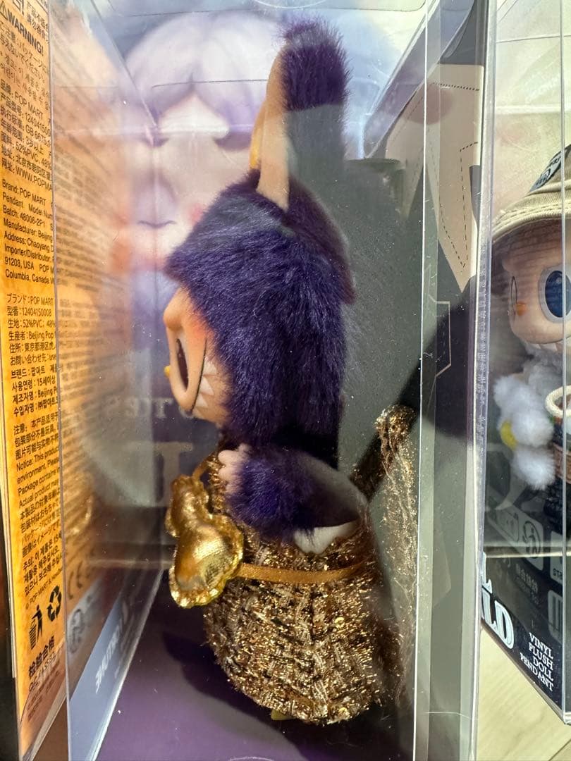 POPMART LABUBU ぬいぐるみ　3点セット