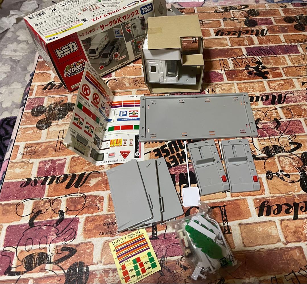 トミカタウン サークルKサンクス