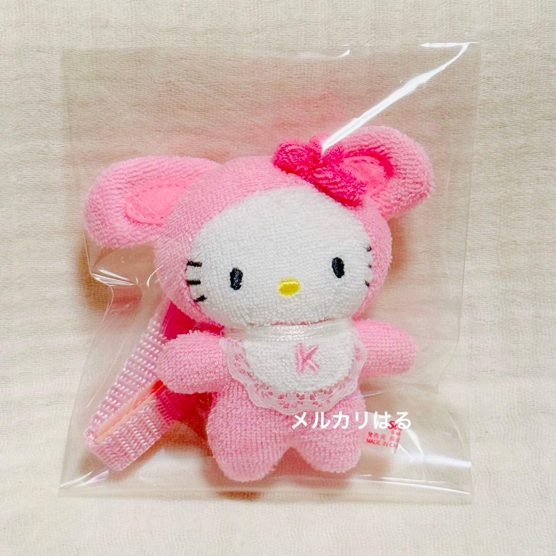 ハローキティ ベビーうさぎ ぬいぐるみ ラトル