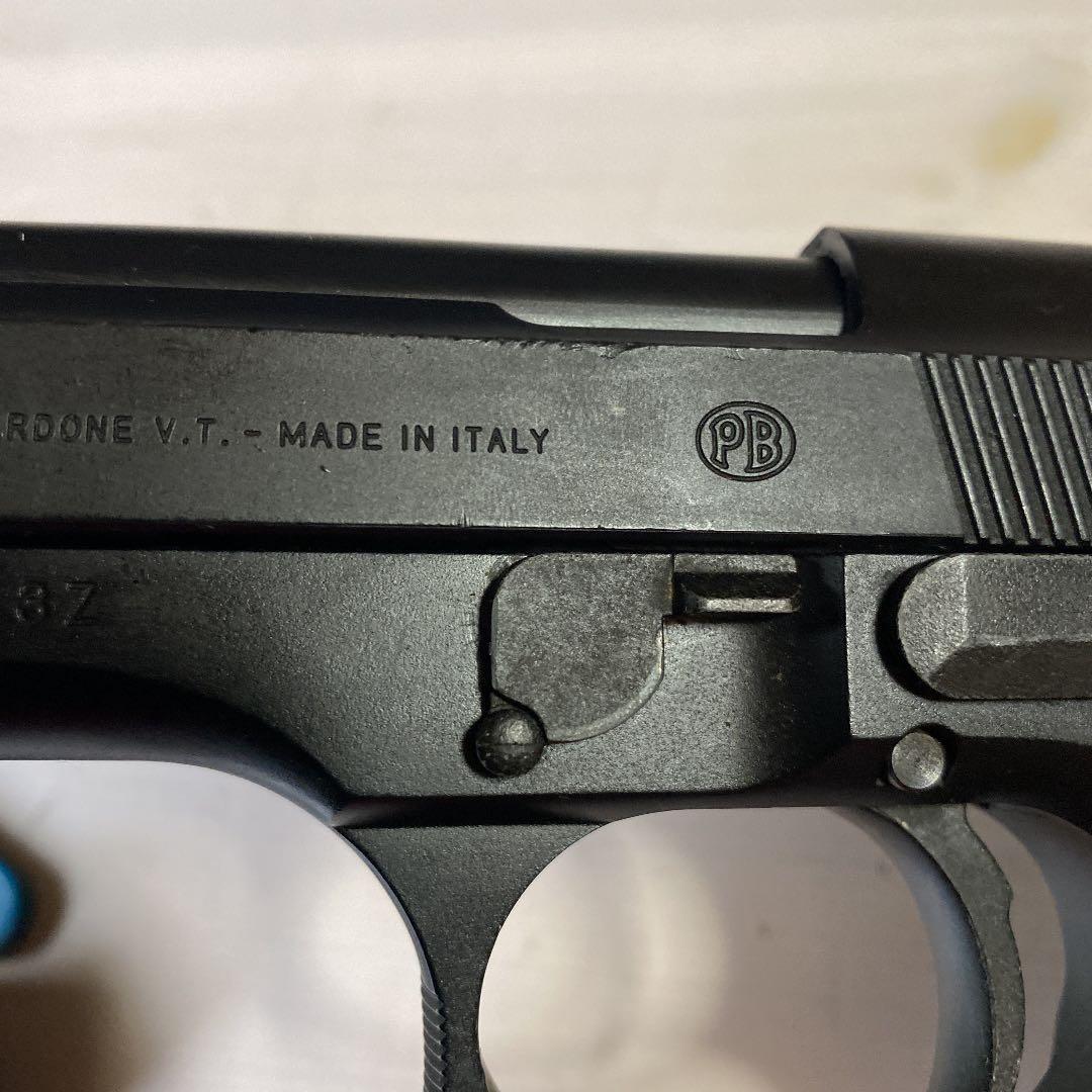 ブローバックエアガン