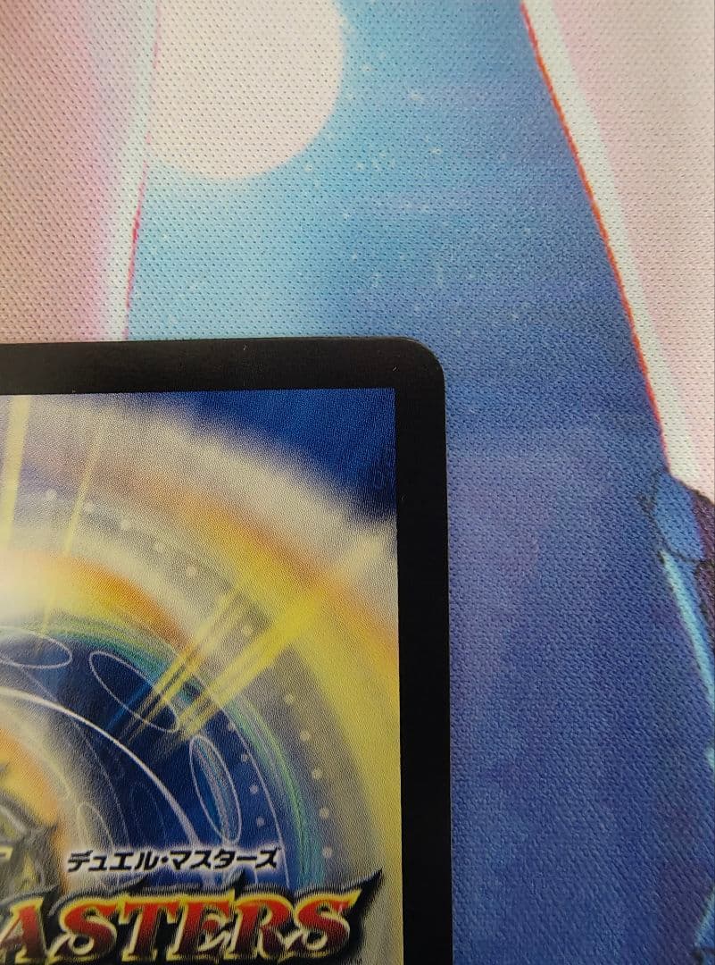 デュエマ モモキングDM シークレット