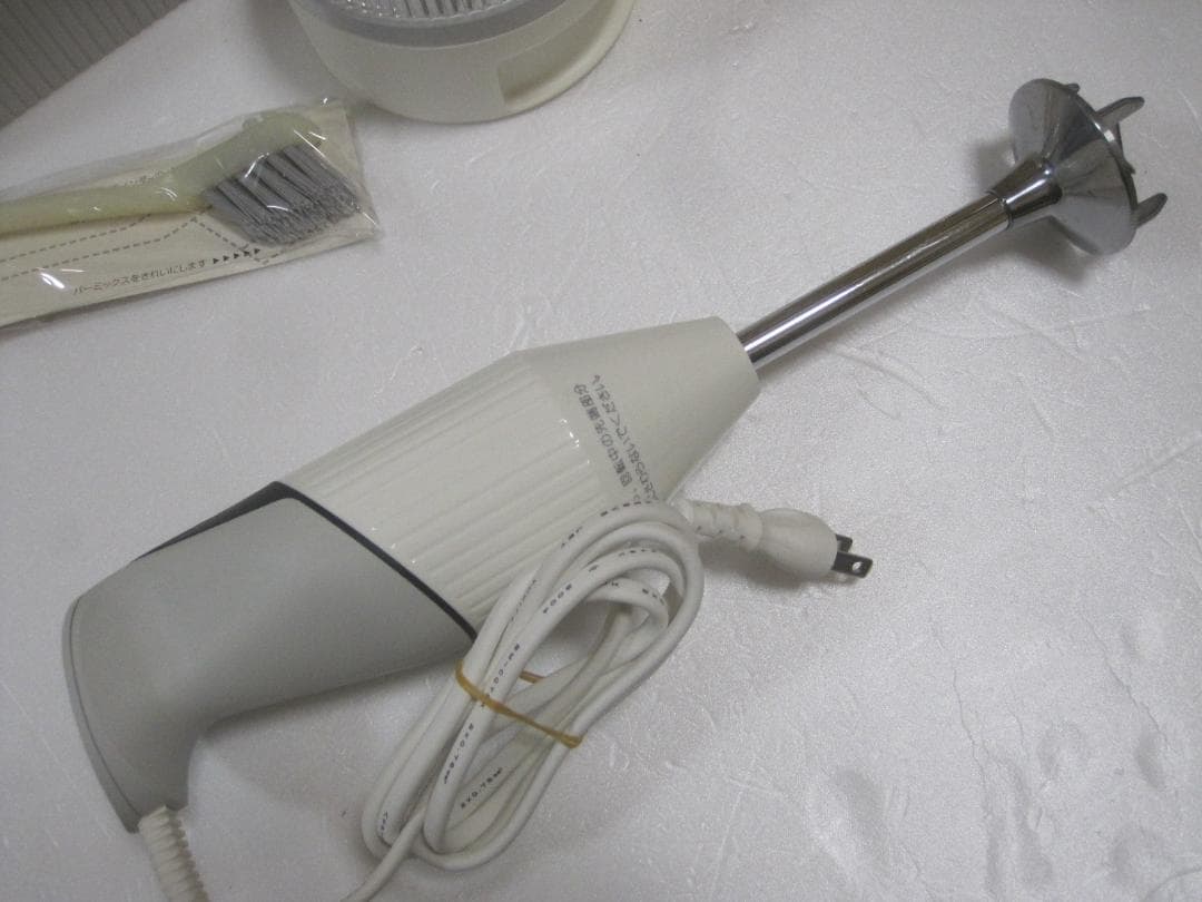 バーミックス BAMIX M200 ベーシックセット ミキサー