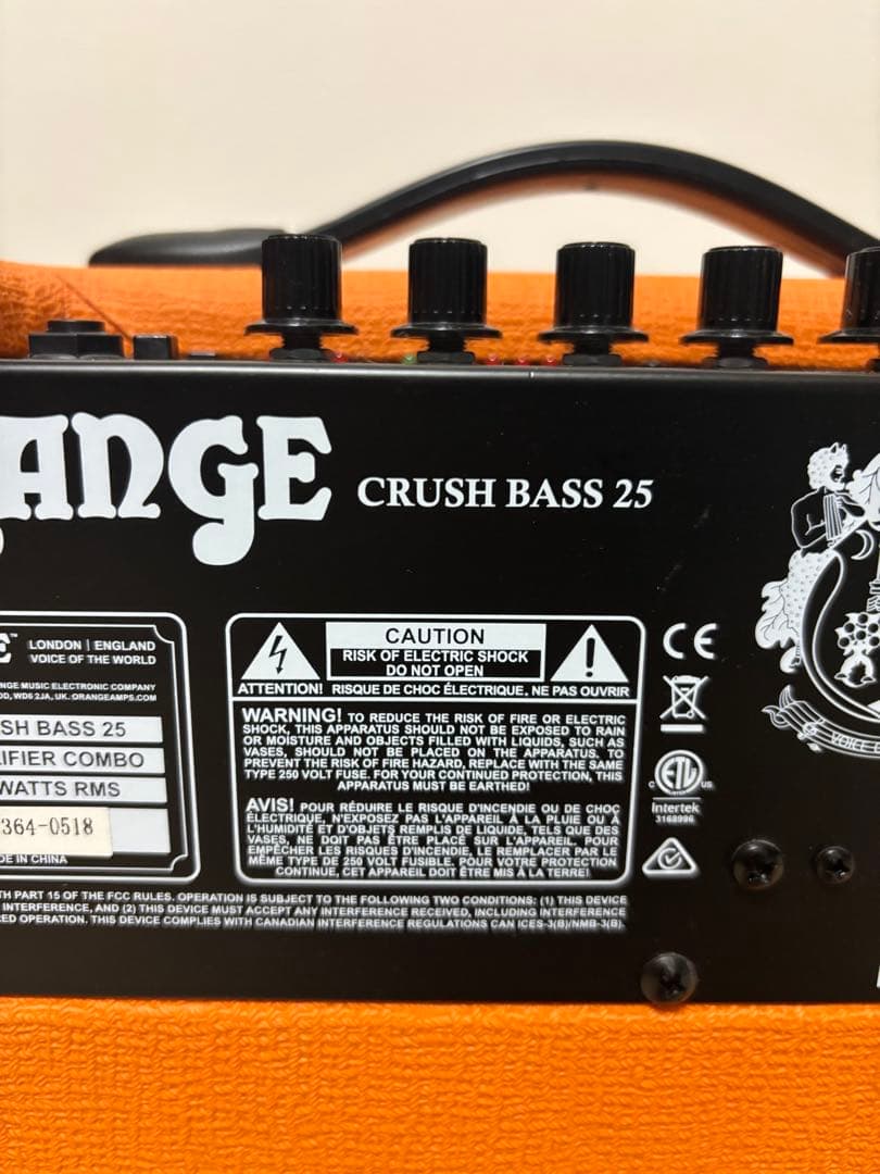 ニ*ム様 ORANGE CRUSH BASS 25 ベースアンプ