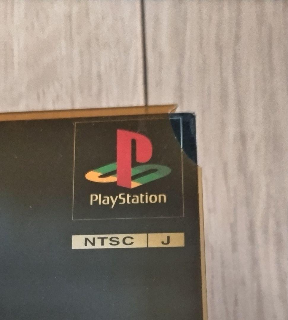 GLAYグッズセット