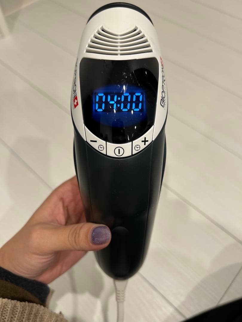 バイオプトロンユースロン