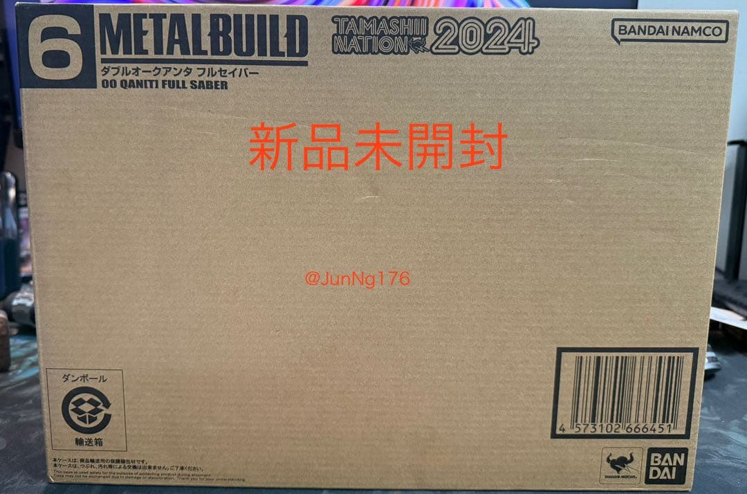 L BUILD ダブルオークアンタ フルセイバー 新品未開封