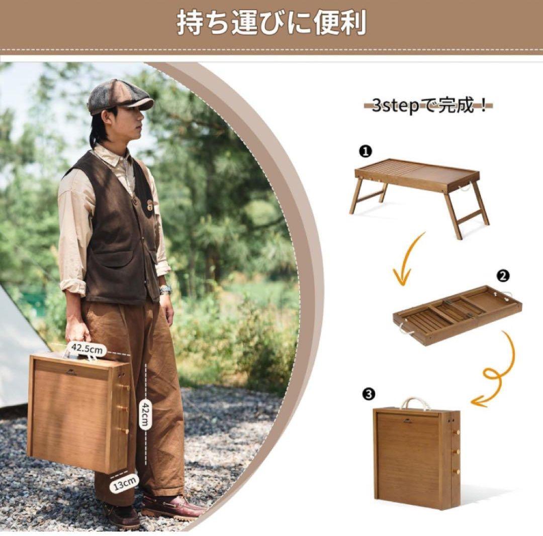 Naturehike アウトドアテーブル 折りたたみ