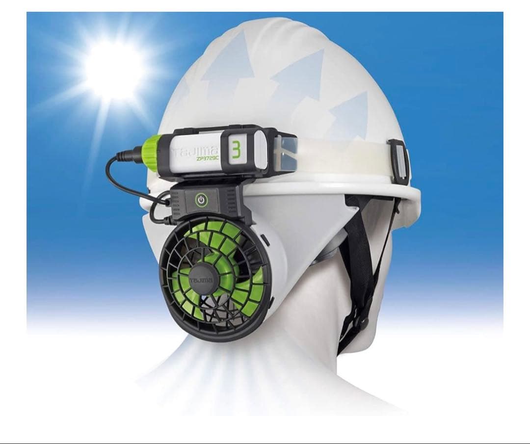 ヘルメット用送風機 タジマ 清涼ファン 風雅ヘッド2 フルセット