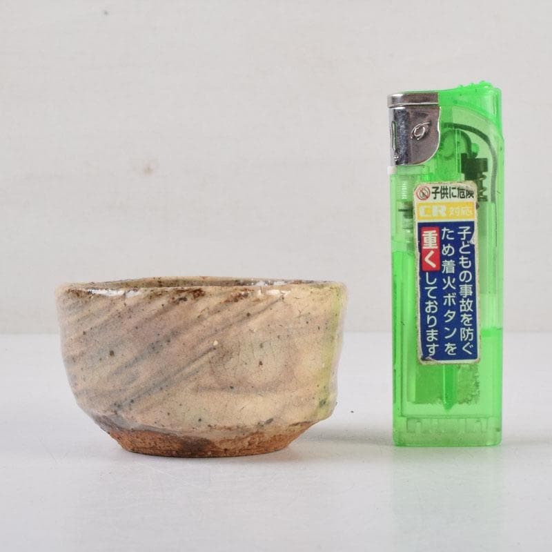 唐津焼　小山冨士夫(古山子)　酒觴　酒盃　明治村茶會　共箱　V　8931