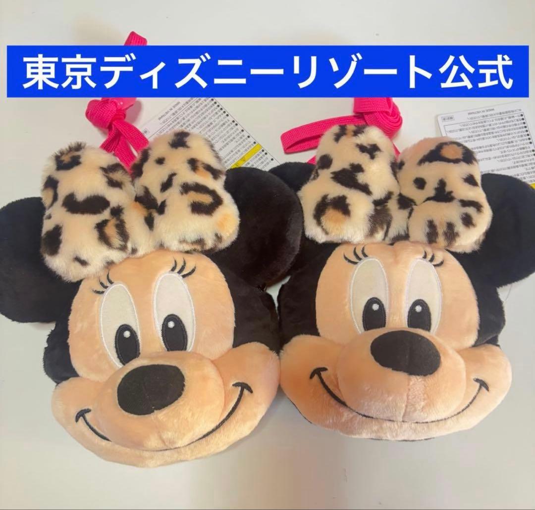 【ヒョウ柄】りぼん　ピンク紐　ショルダーバッグ　ミニーちゃん　フェイス