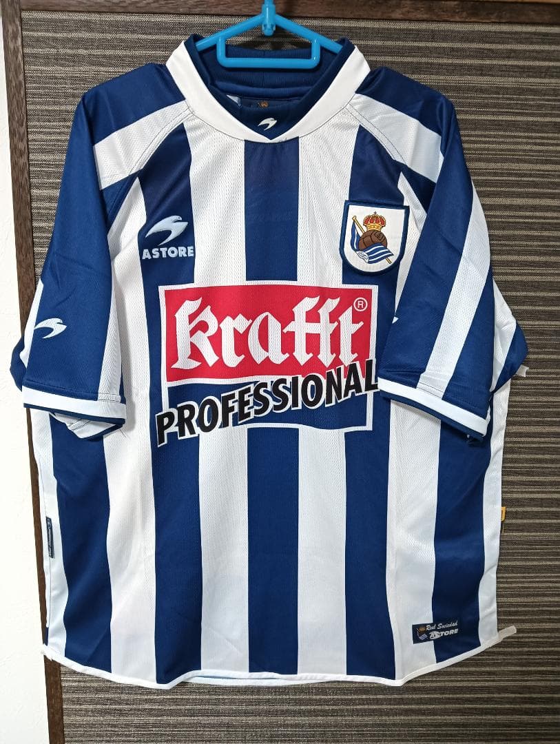 レアル・ソシエダ 2002-03ユニフォーム(H) 新品未使用