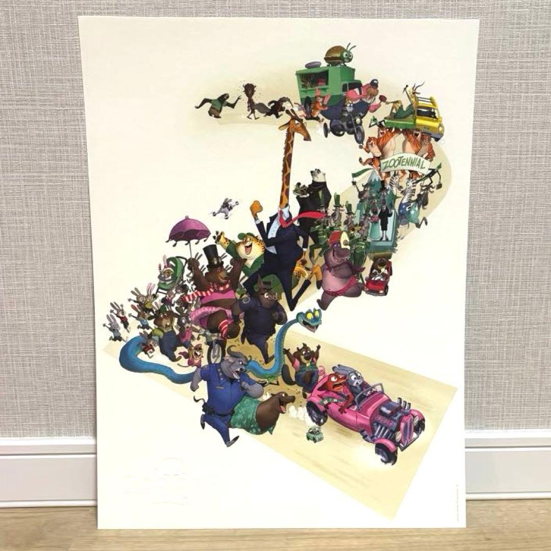 非売品 ズートピア2 ポスター D23 コンセプトアート ディズニー
