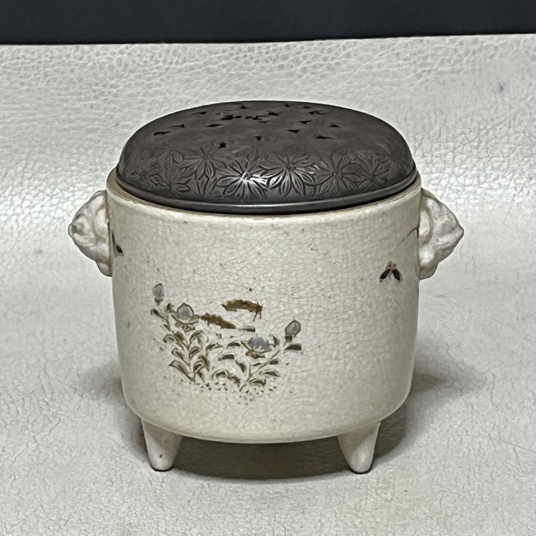 薩摩焼 香炉 銀火屋 茶道具 【k3117】