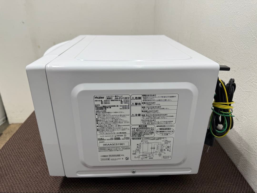Haier 単機能電子レンジ JM-FH18E2