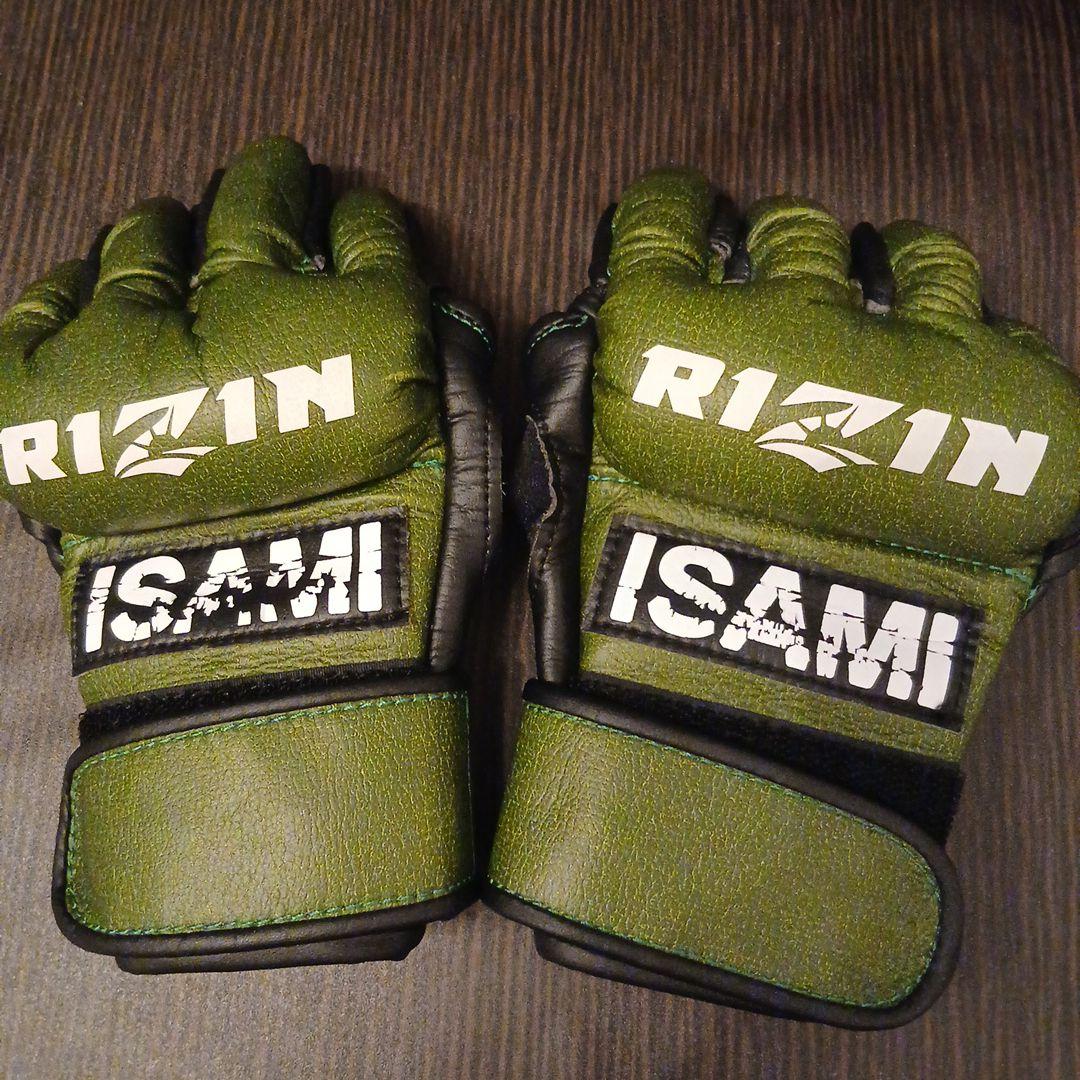 RIZIN ISAMI グリーン フィンガーレスグローブ