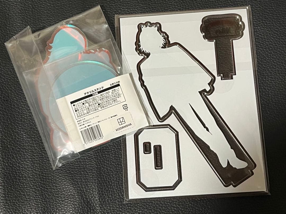 東京リベンジャーズ　佐野万次郎　バースデー　オーロラ　アクリルスタンド　アクスタ