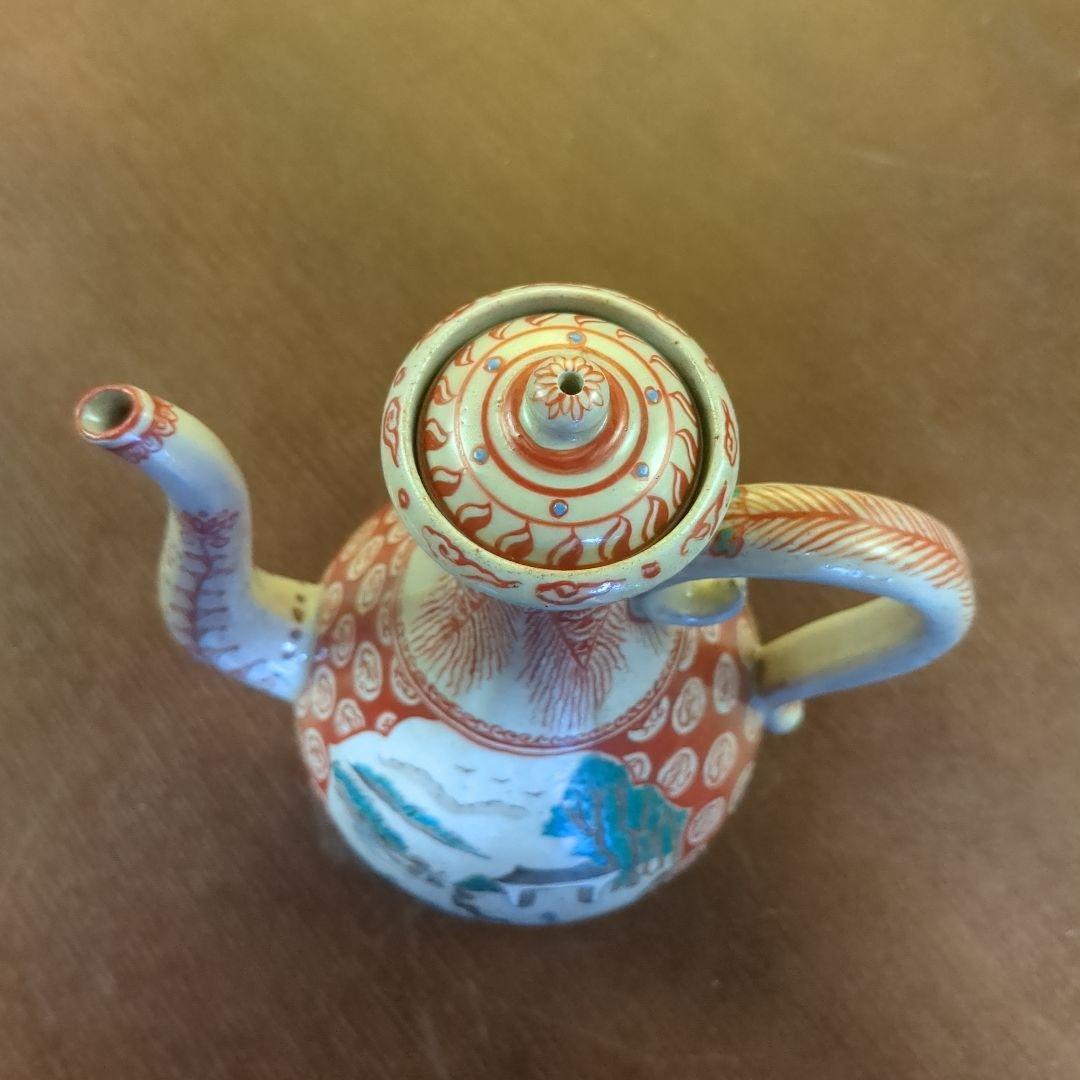 万古焼　盛盞瓶　約２０センチ