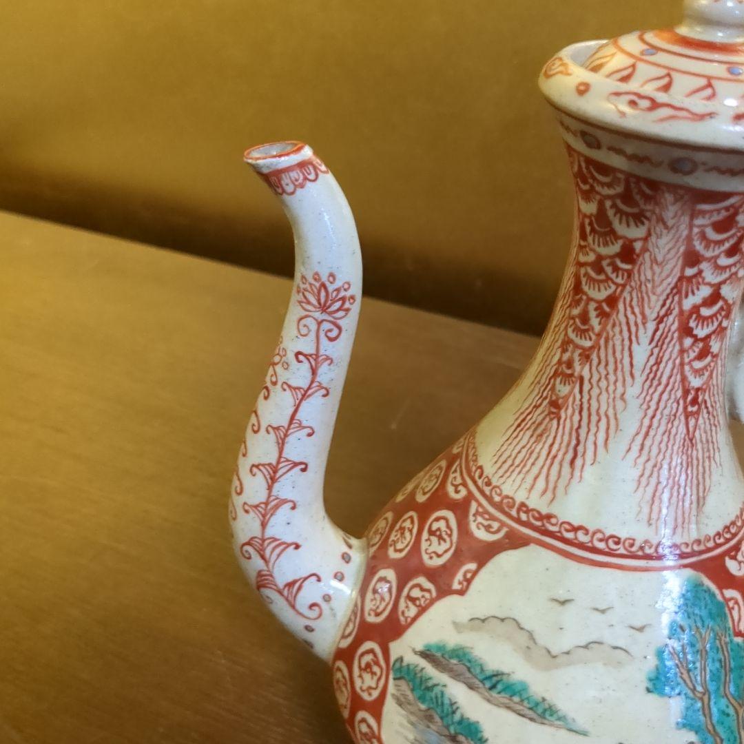 万古焼　盛盞瓶　約２０センチ