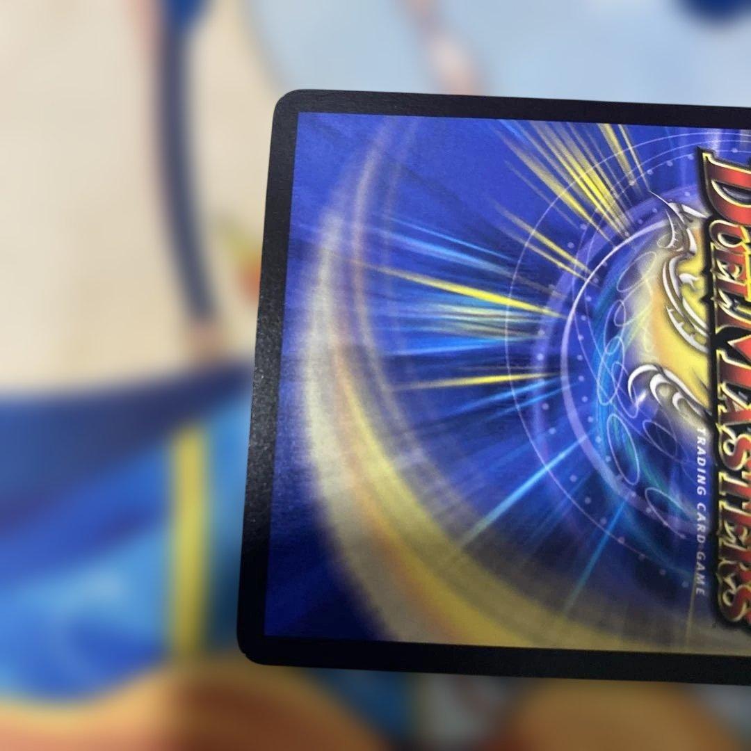 ボルメテウスホワイトドラゴン　初期