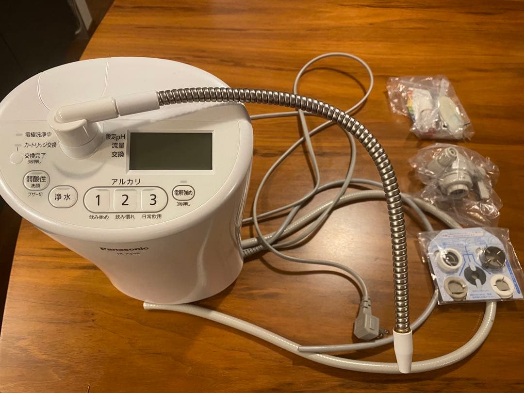 Chibita＿浄水器とアダプタのセット