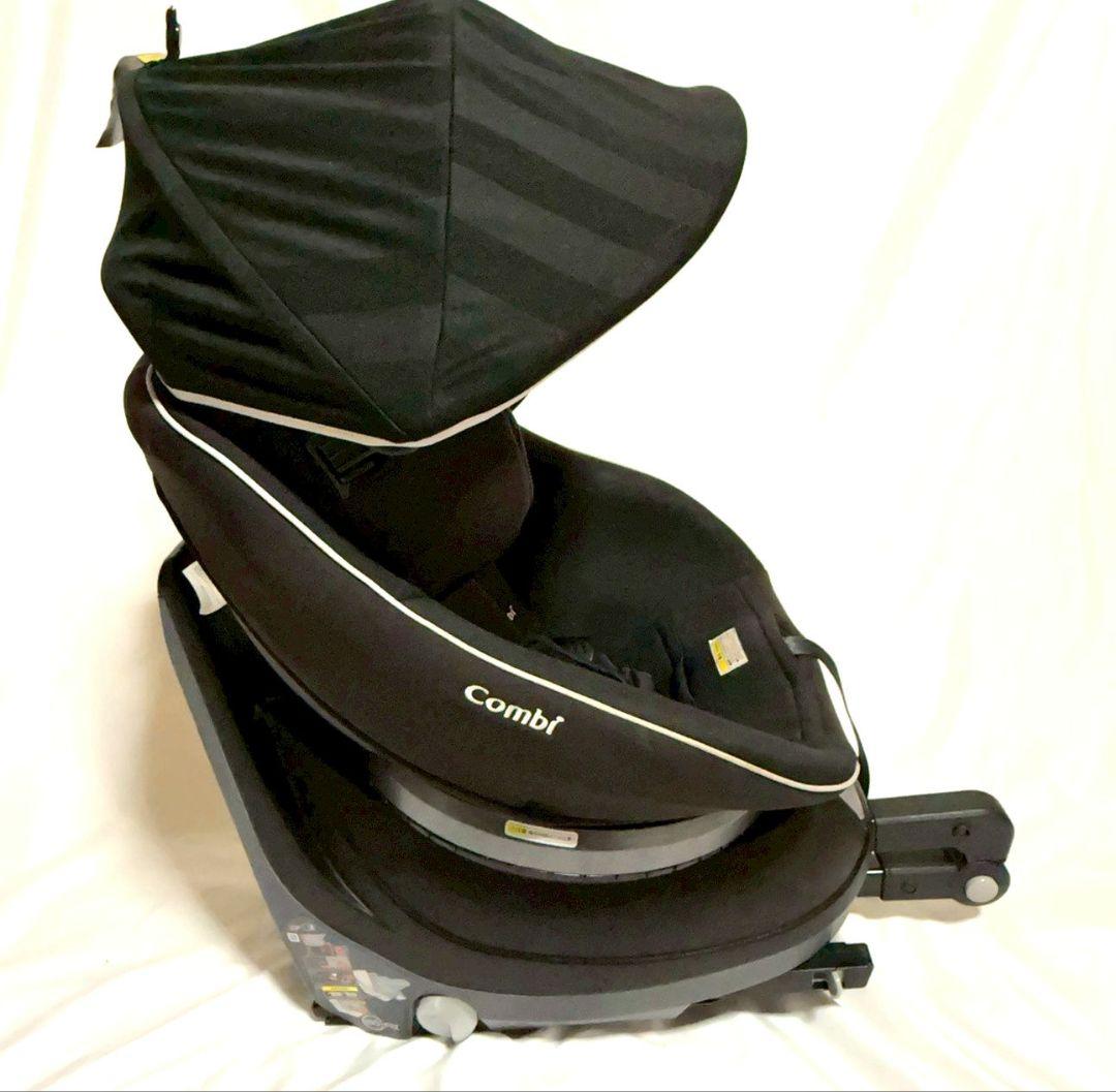 最終値下コンビ チャイルドシート ISOFIX クルムーヴスマート CG-UIG