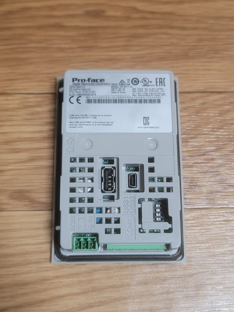 Pro-face タッチスクリーン パネル 3910017-03 動作確認済み
