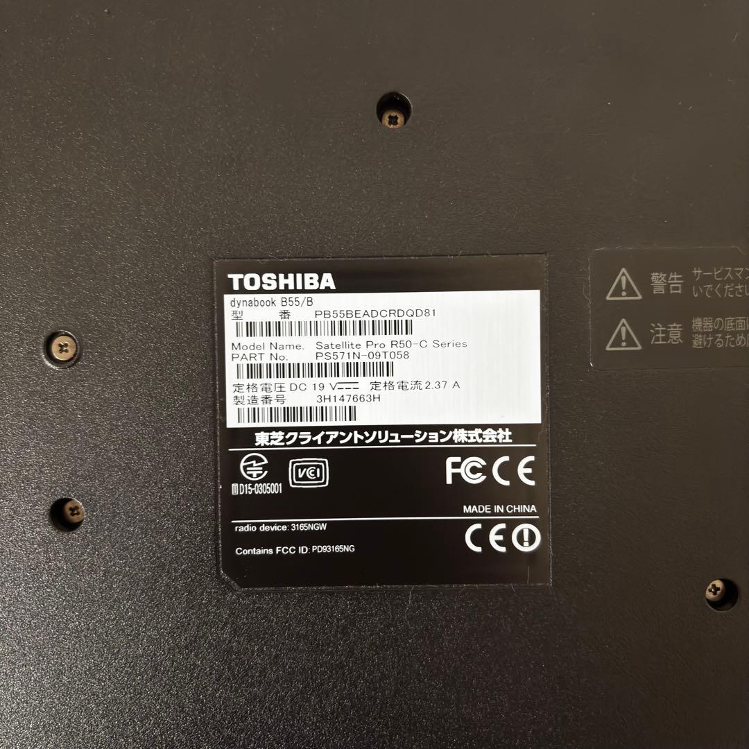 TOSHIBA ノートパソコン ノートPC Windows11 1TB