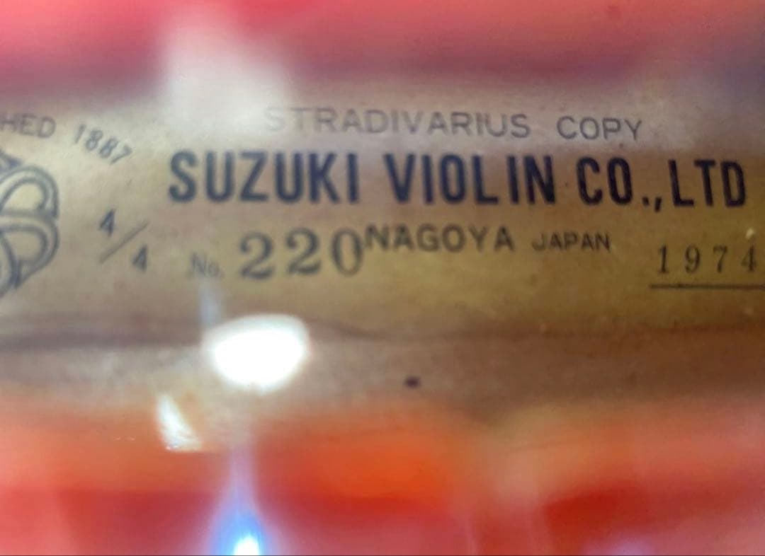 suzuki violin 4/4 no.220 ハードケース　弓　中古品