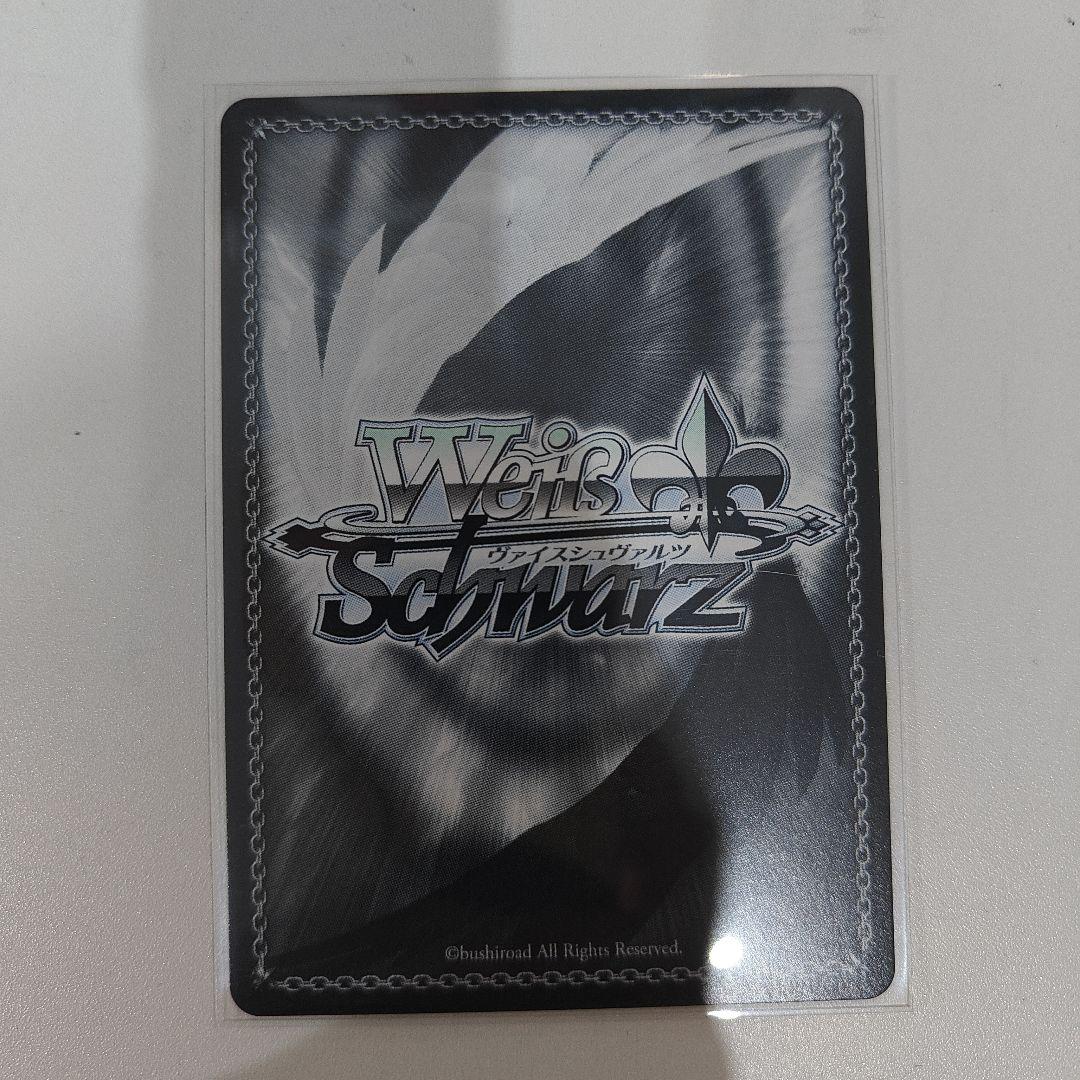 WS ヴァイスシュヴァルツ アズールレーン 島風 SP サイン yeluo