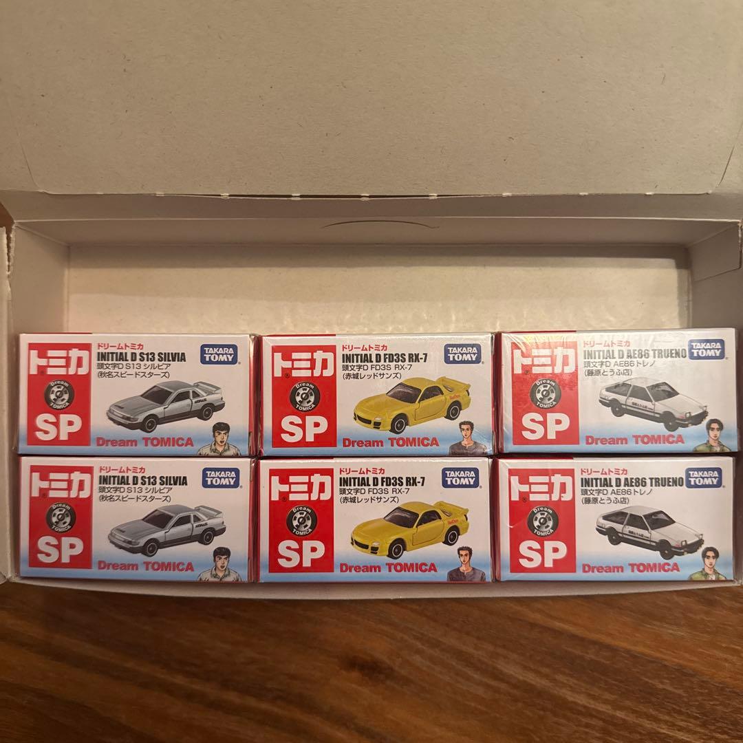 ドリームトミカ　絶版　頭文字D 3種2セット　シルビア　RX-7 トレノ