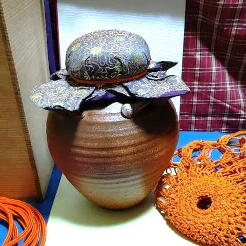 茶道具、飾壺、信楽焼、彦四郎作、すぎ47番