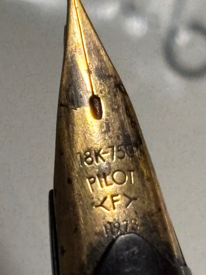 万年筆4点セット　刻印あり　 お値下げ不可