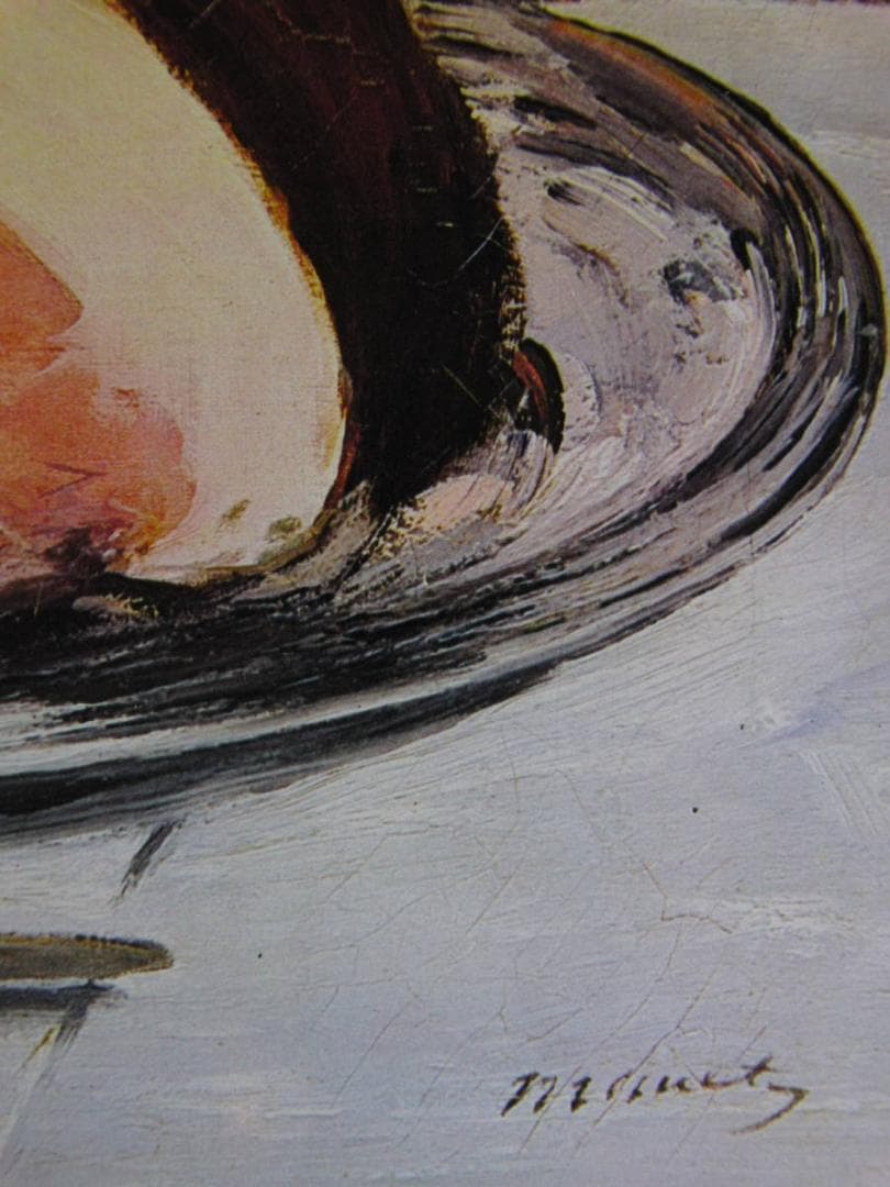 エドゥアール・マネ、【ハムのある静物】、希少な額装用画集より、状態良好