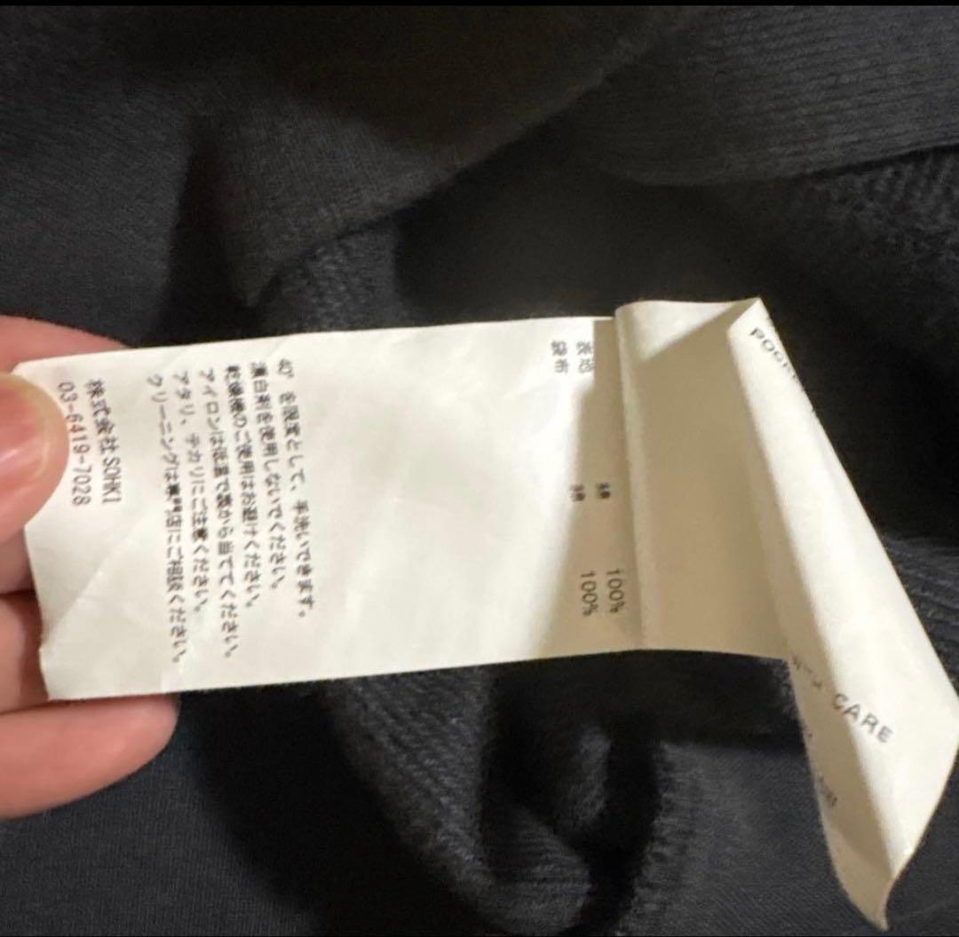 ジャケット・アウター MASU 46 MASU short bomber jacket