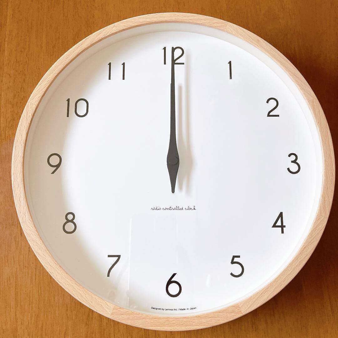 【極美品】Lemnos レムノス ACTUS 電波時計 掛け時計 ナチュラル