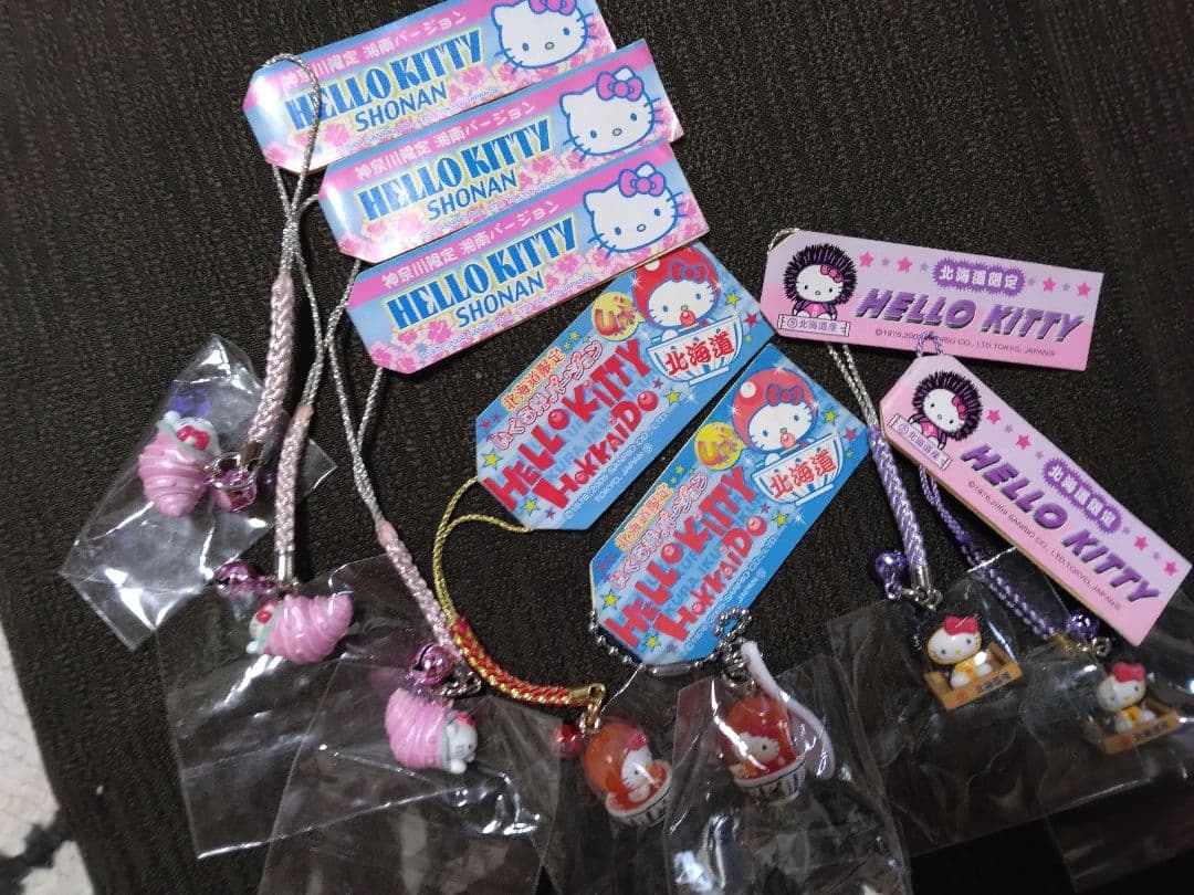 ご当地キティ　まとめて！　根付け ストラップ、ファスナーマスコット