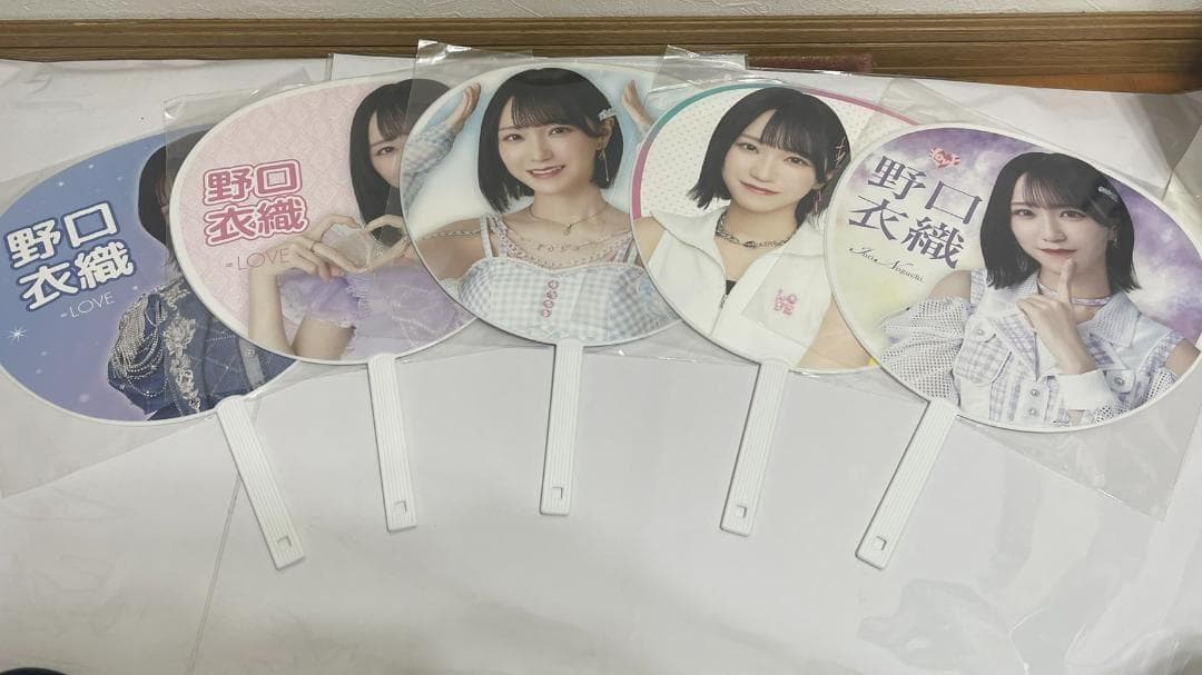 ＝LOVE　イコラブ 　野口衣織　うちわセット
