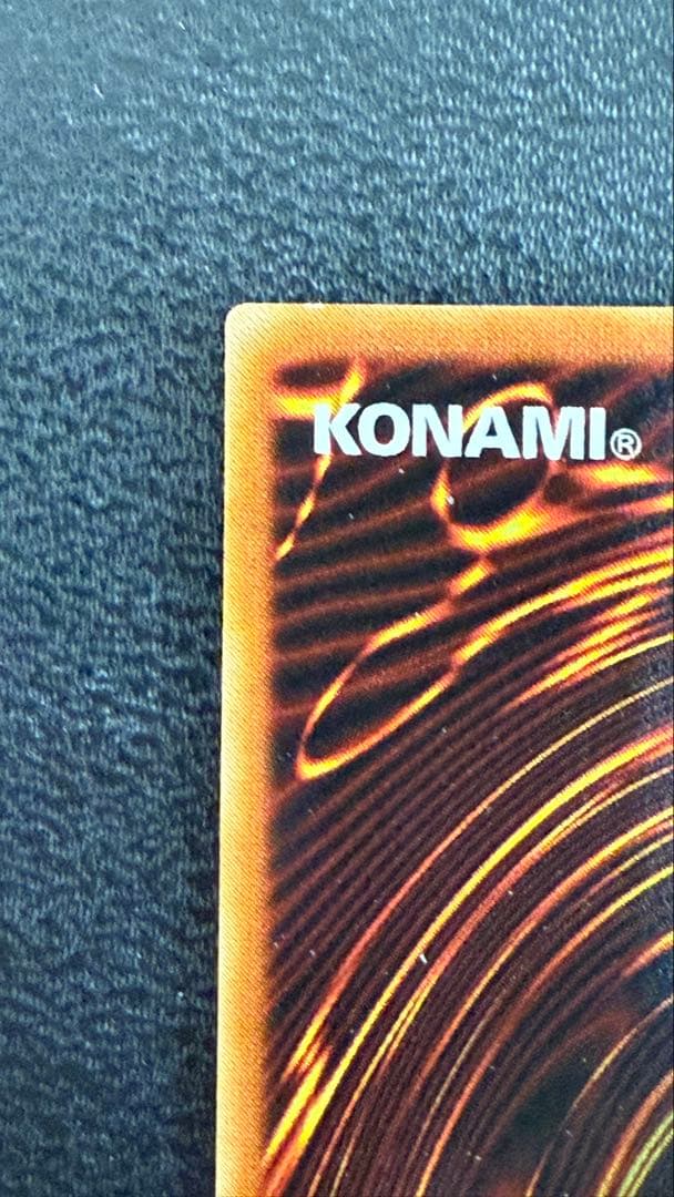 【PSA10級】二頭を持つキングレックス　ウルトラパラレル